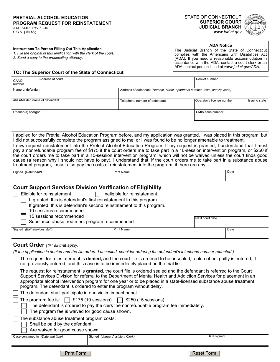 Form JD-CR-44R Pretrial Alcohol Education Program - Request for Reinstatement - Connecticut (English / Spanish), Page 1