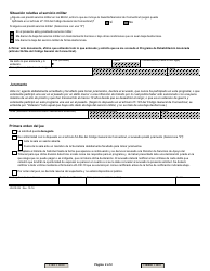 Formulario JD-CR-9S Solicitud Para El Programa De Rehabilitacion Acelerada - Connecticut (Spanish), Page 2