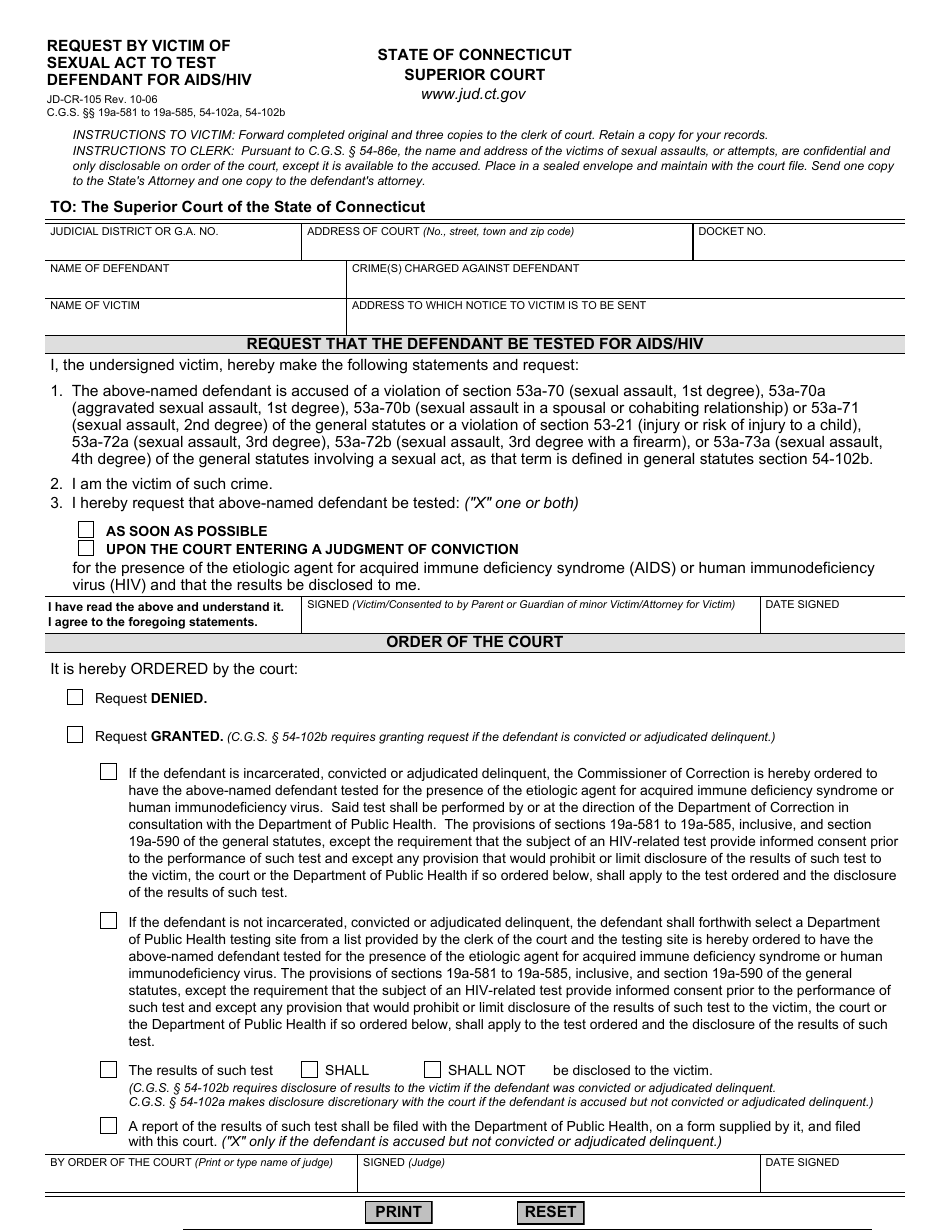 Form JD-CR-105 Request by Victim of Sexual Act to Test Defendant for AIDS / Hiv - Connecticut, Page 1