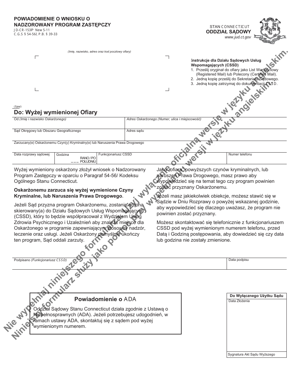 Form JD-CR-153P Notice of Application for Supervised Diversionary Program - Connecticut (Polish), Page 1