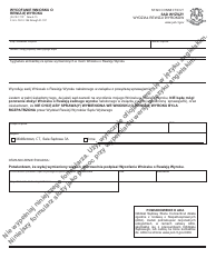 Document preview: Form JD-CR-171P Withdrawal of Application for Review of Sentence - Connecticut (Polish)
