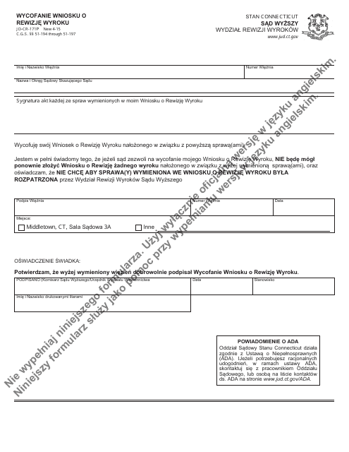 Form JD-CR-171P  Printable Pdf