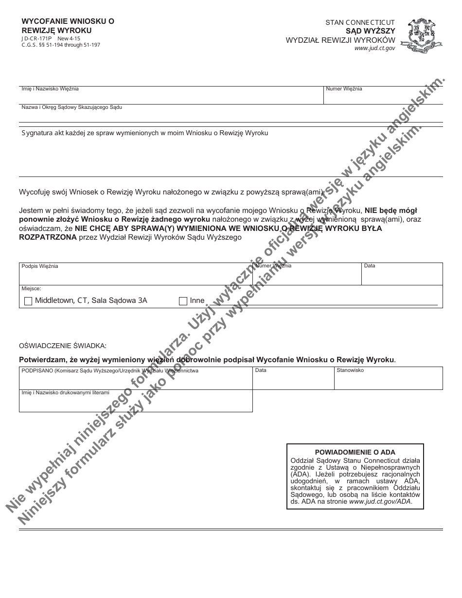 Form JD-CR-171P Withdrawal of Application for Review of Sentence - Connecticut (Polish), Page 1