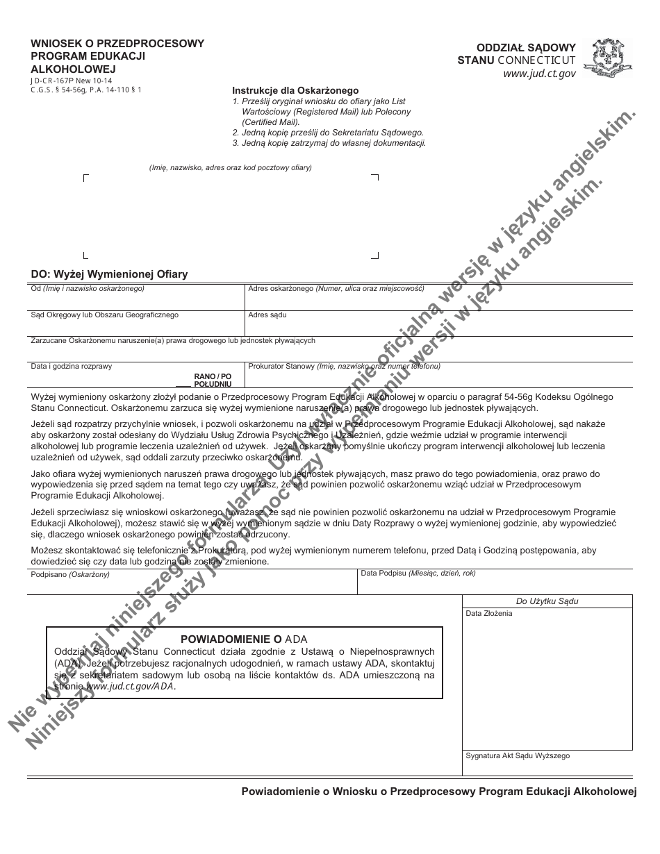 Form JD-CR-167P Notice of Application for Pretrial Alcohol Education Program - Connecticut (Polish), Page 1