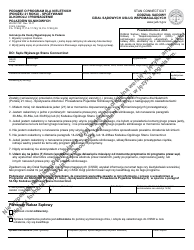 Document preview: Form JD-CR-173P Under 21 Motor Vehicle/Underage Drinking Program Application - Connecticut (Polish)