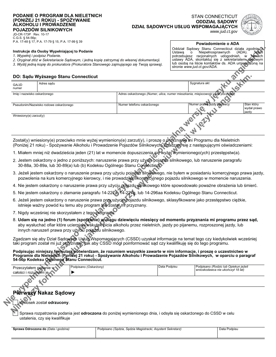 Form JD-CR-173P Under 21 Motor Vehicle / Underage Drinking Program Application - Connecticut (Polish), Page 1
