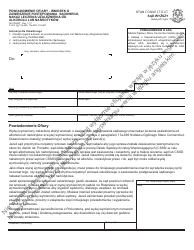 Document preview: Form JD-CR-89P Notice to Victim - Motion for Suspension of Prosecution, Order of Treatment for Alcohol or Drug Dependency - Connecticut (Polish)