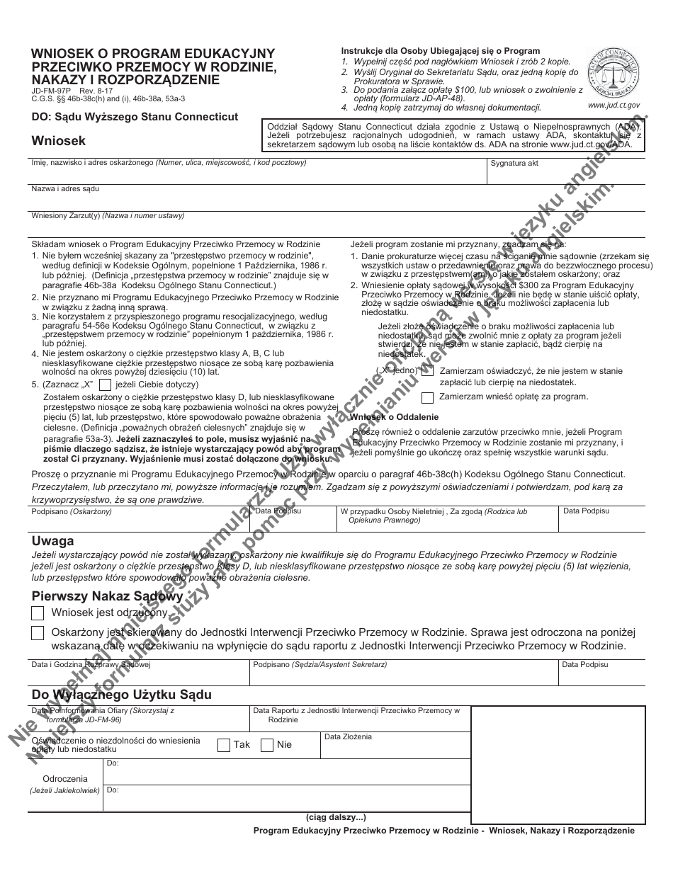 Form JD-FM-97P Family Violence Education Program, Application, Orders and Disposition - Connecticut (Polish), Page 1