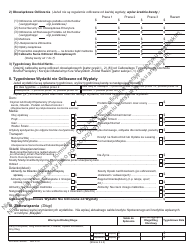 Form JD-FM-6P-SHORT Financial Affidavit - Connecticut (Polish), Page 2