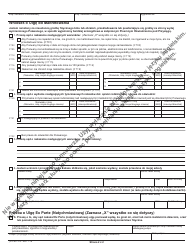 Form JD-FM-137P Application for Relief From Abuse - Connecticut (Polish), Page 2