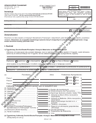 Document preview: Form JD-FM-6P-LONG Financial Affidavit - Connecticut (Polish)