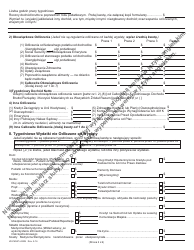 Form JD-FM-6P-LONG Financial Affidavit - Connecticut (Polish), Page 2