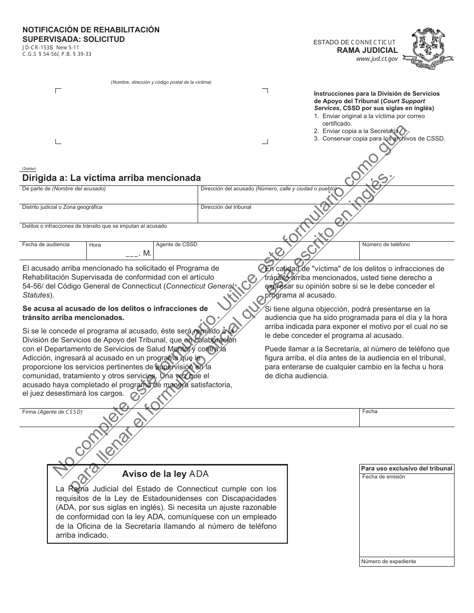 Formulario JD-CR-153S Notificacion De Rehabilitacion Supervisada: Solicitud - Connecticut (Spanish), Page 1