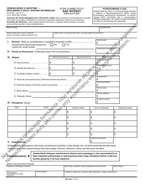 Form JD-AP-48P Affidavit of Indigency - Fee Waiver, Criminal - Connecticut (Polish)