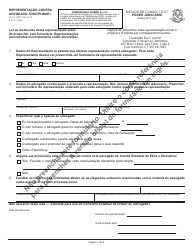 Form JD-GC-6PT Complaint Against Attorney (Grievance Complaint) - Connecticut (Portuguese), Page 3