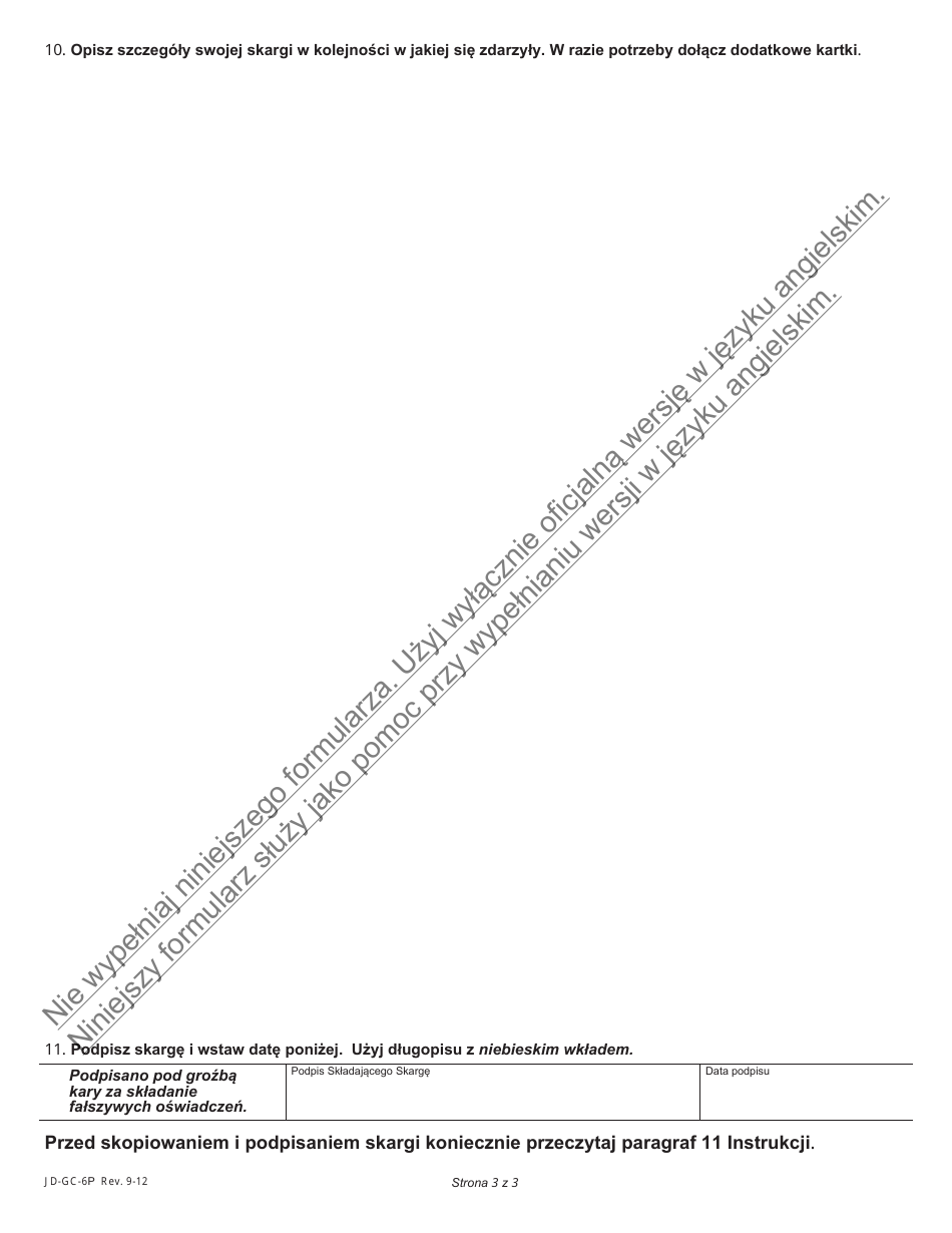 Form JD-GC-6P Complaint Against Attorney (Grievance Complaint) - Connecticut (Polish), Page 5