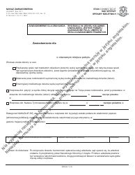 Document preview: Form JD-JM-61P Order of Notice - Connecticut (Polish)