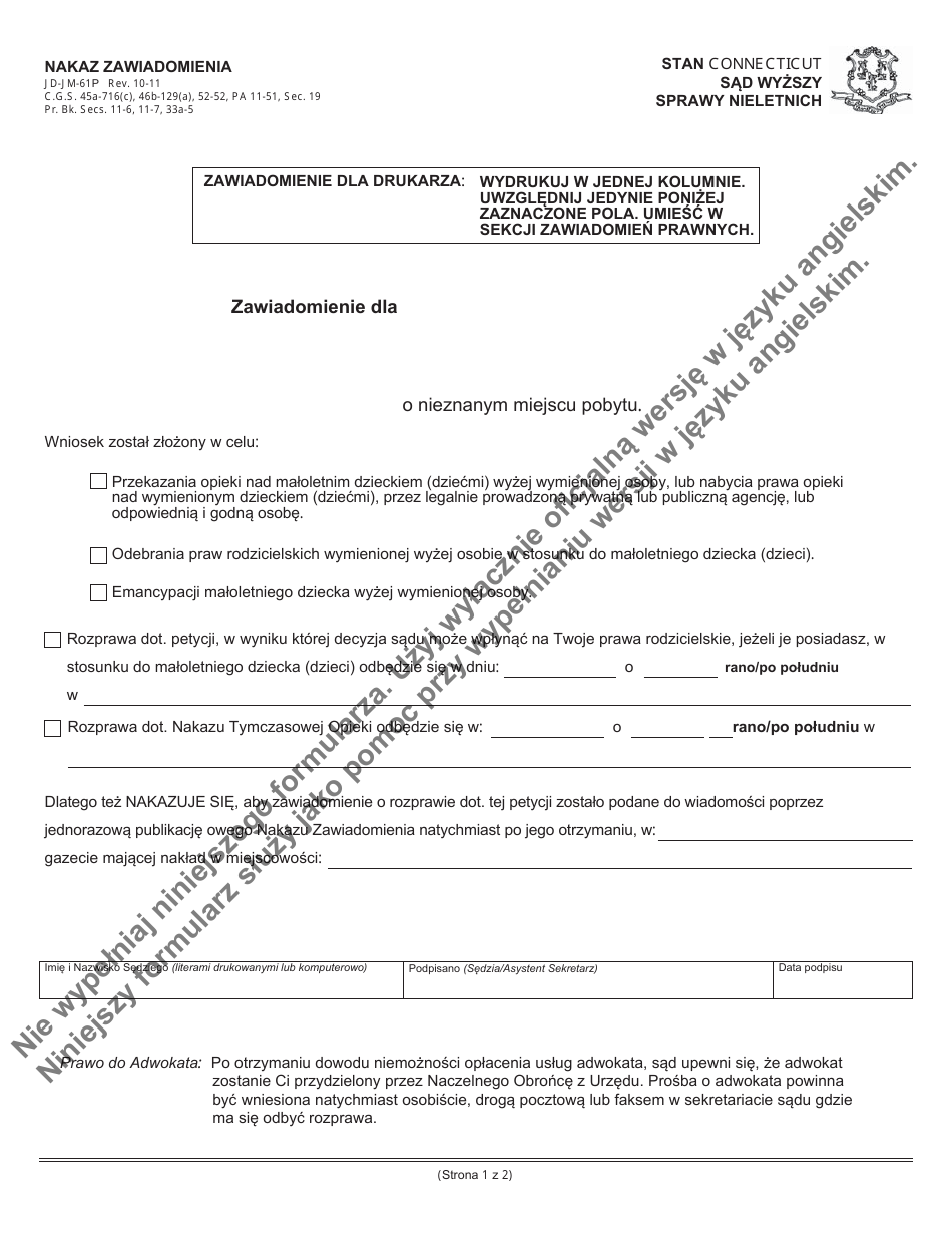 Form JD-JM-61P Order of Notice - Connecticut (Polish), Page 1