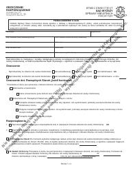 Document preview: Form JD-JM-65P Adjudicatory/Dispositional Orders - Connecticut (Polish)