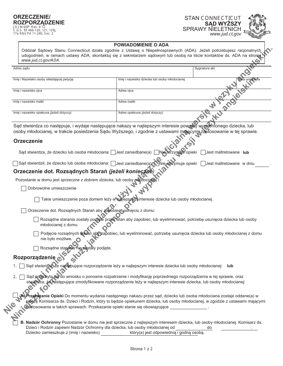 Form JD-JM-65P Adjudicatory / Dispositional Orders - Connecticut (Polish), Page 1