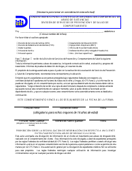 Pedido De Consulta Para Servicios De Admision, Nivel De Servicios Mas Elevado - Delaware (Spanish), Page 5