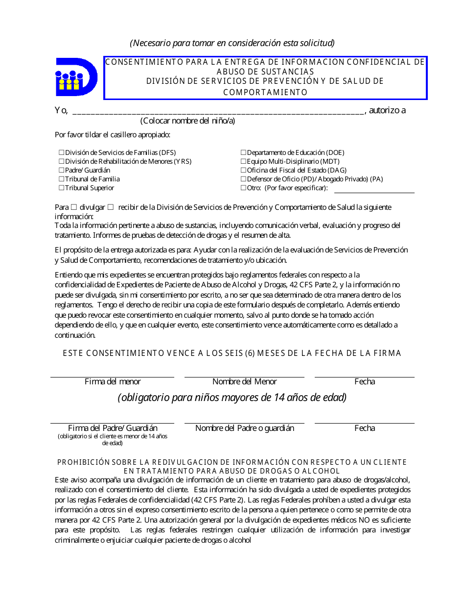 Pedido De Consulta Para Servicios De Admision, Nivel De Servicios Mas Elevado - Delaware (Spanish), Page 5