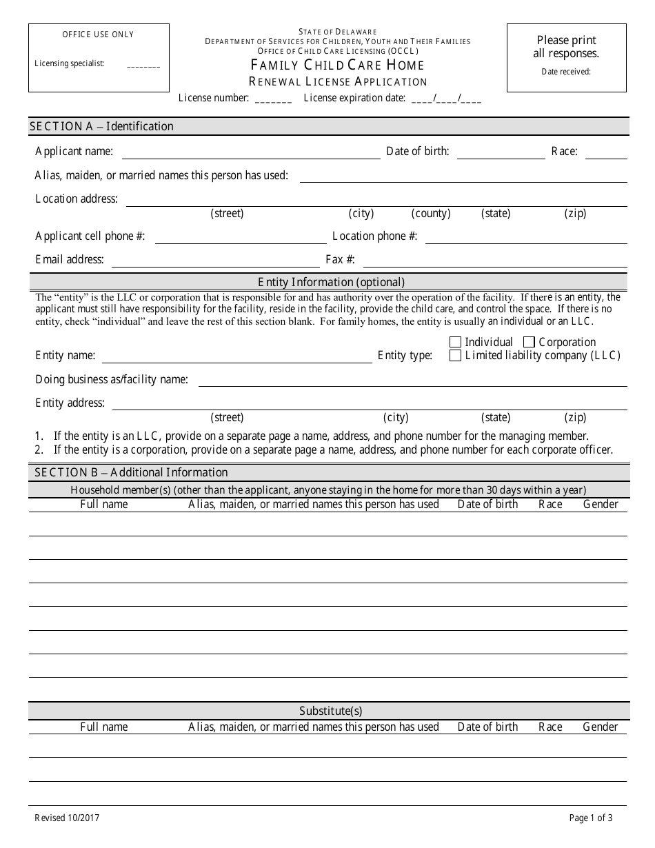 Family Child Care Home Renewal License Application Form - Delaware, Page 1