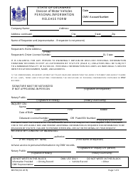 Form MV703 Personal Information Release Form - Delaware