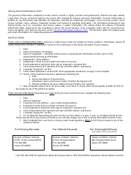 Form MV703 Personal Information Release Form - Delaware, Page 3