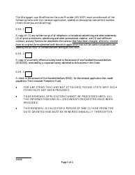 Mortgage Loan Modification Services Provider Renewal Application Form - Delaware, Page 3
