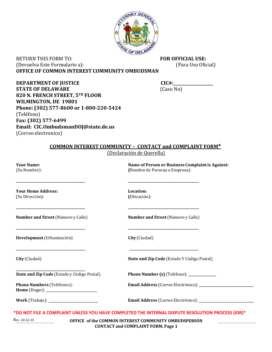 Contact and Complaint Form - Common Interest Community - Delaware, Page 1