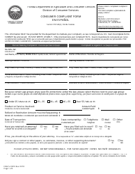 Form FDACS-10010 Consumer Complaint Form - Florida (English/Spanish)