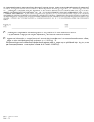 Form FDACS-10010 Consumer Complaint Form - Florida (English/Spanish), Page 3