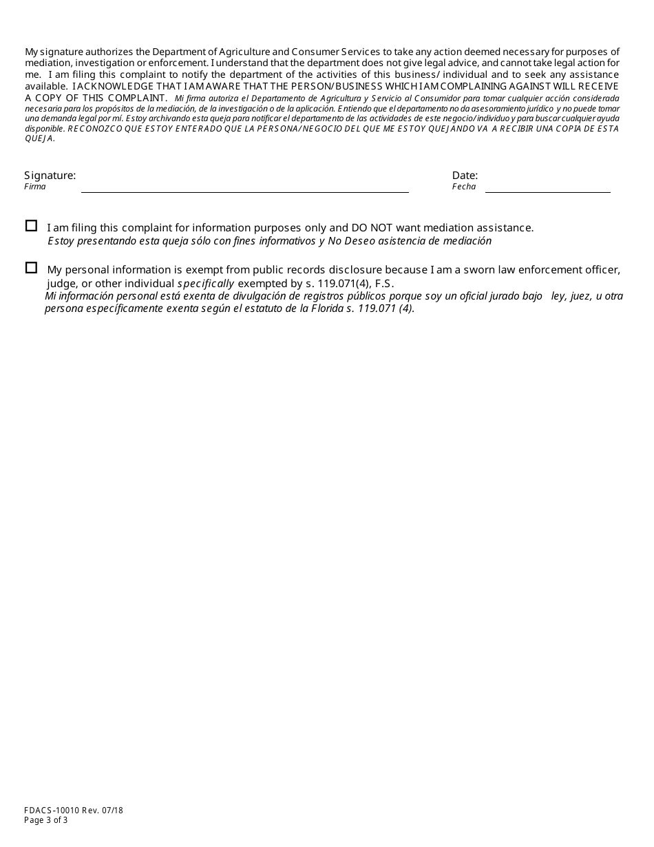 Form FDACS-10010 Consumer Complaint Form - Florida (English / Spanish), Page 3