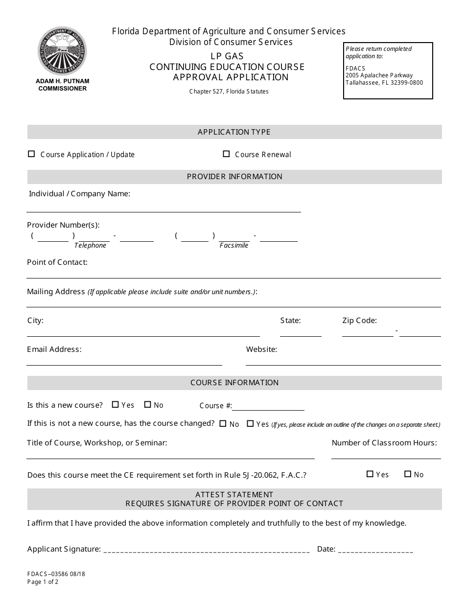 Form FDACS-03586 Lp Gas Continuing Education Course Approval Application - Florida, Page 1