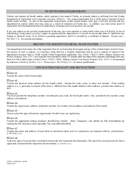 Form FDACS-10300 Health Studio Registration Application - Florida, Page 3