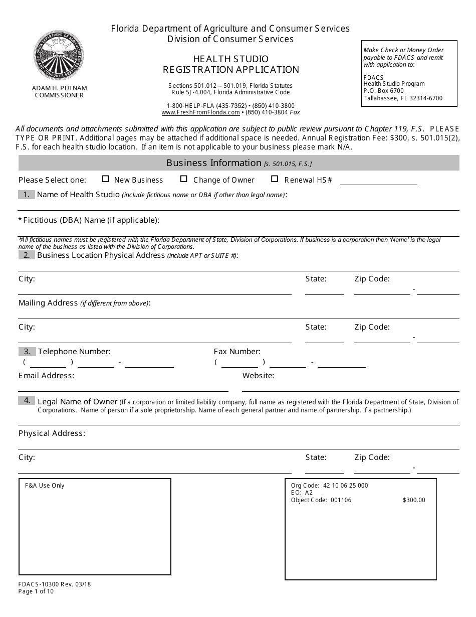 Form FDACS-10300 Health Studio Registration Application - Florida, Page 7
