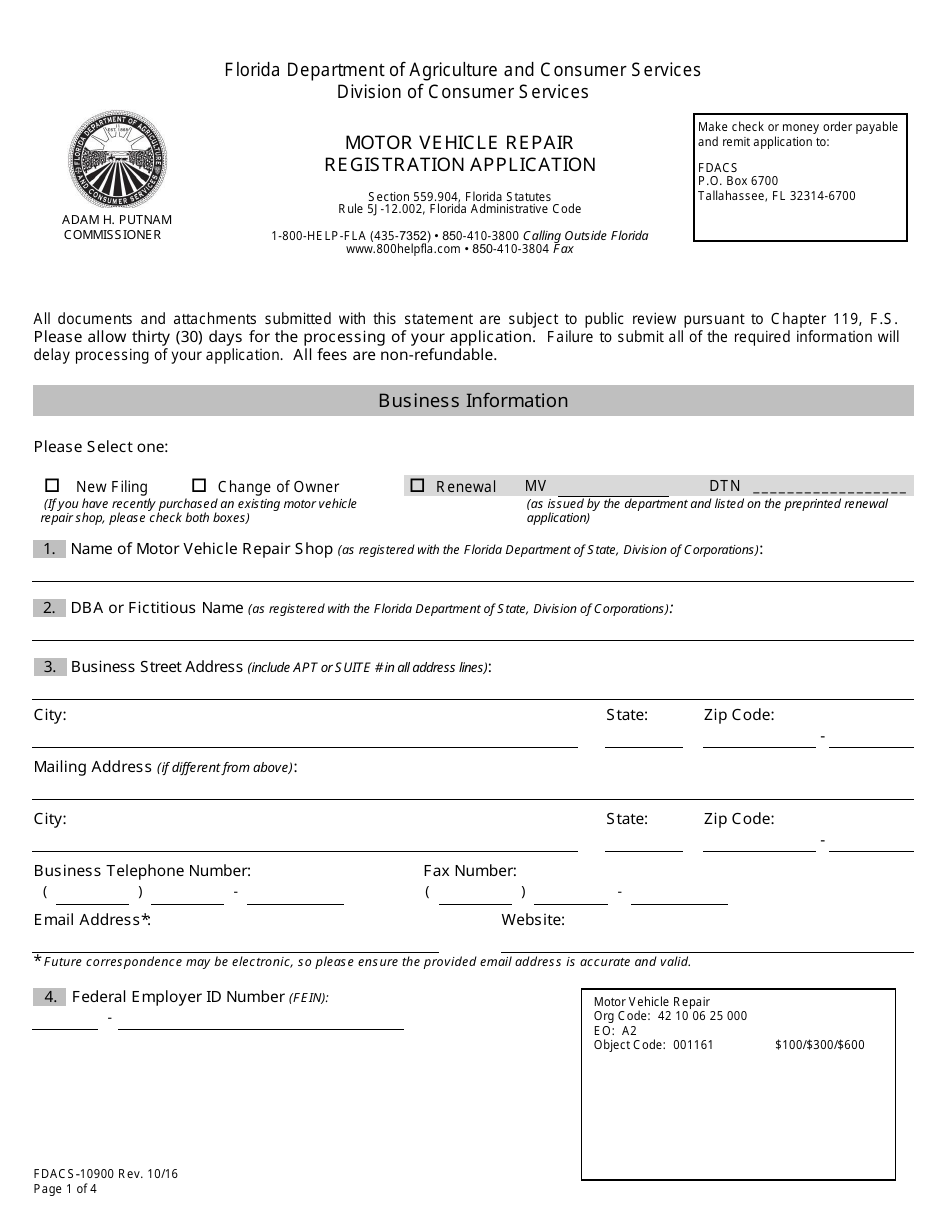 Form FDACS-10900 Motor Vehicle Repair Registration Application - Florida, Page 4