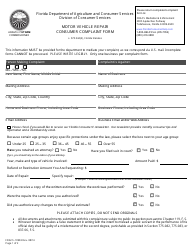 Form FDACS-10903 Motor Vehicle Repair Consumer Complaint Form - Florida