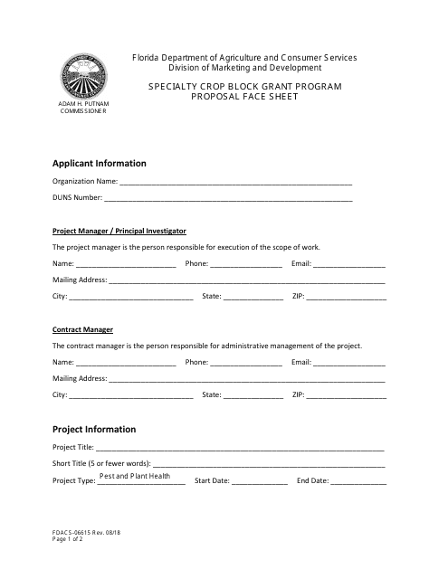 Form FDACS-06615  Printable Pdf