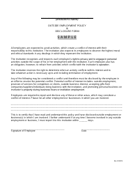 Outside Employment Policy Statement - Adult Care Food Program - Florida, Page 2
