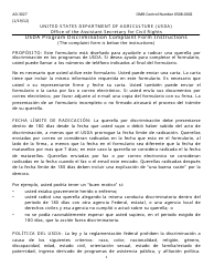 Formulario AD-3027 &quot;Program Discrimination Complaint Form&quot; (Spanish)