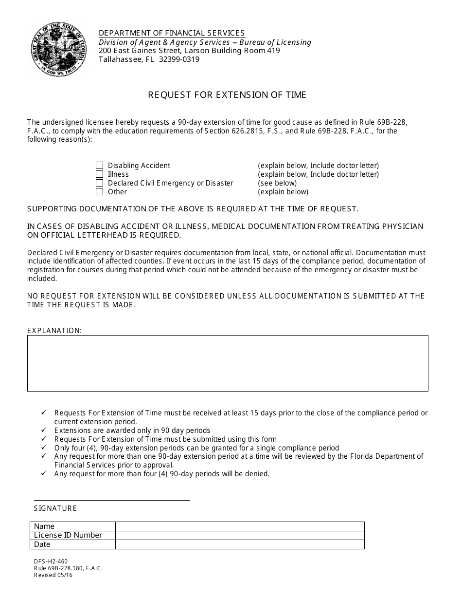 Form DFS-H2-460 Request for Extension of Time - Florida, Page 1