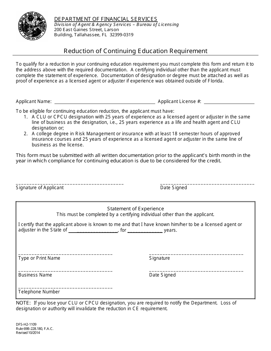Form DFS-H2-1109 Reduction of Continuing Education Requirement - Florida, Page 1