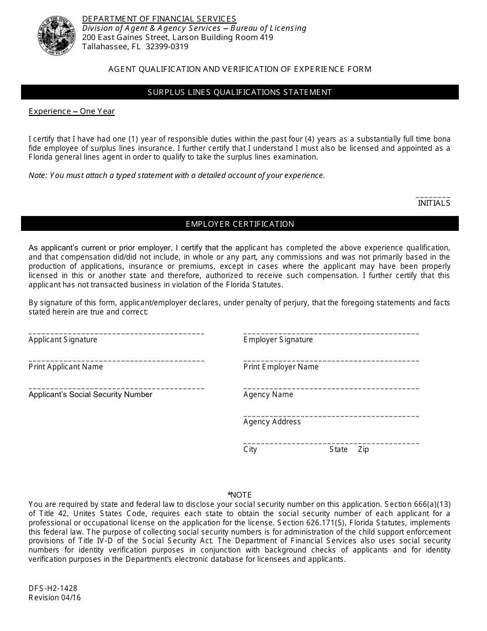 Form DFS-H2-1428 Agent Qualification and Verification of Experience Form - Surplus Lines - Florida, Page 1