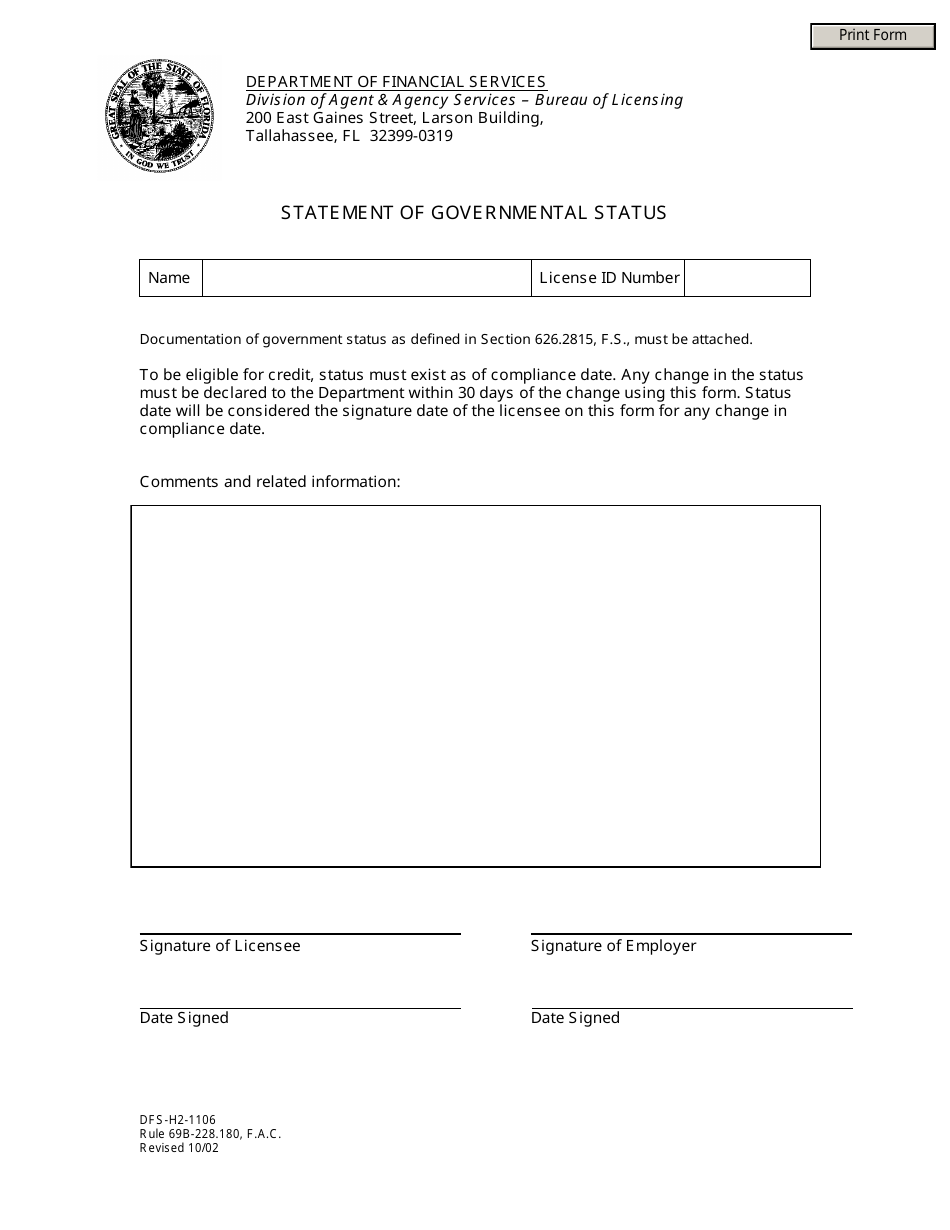 Form DFS-H2-1106 Statement of Governmental Status - Florida, Page 1