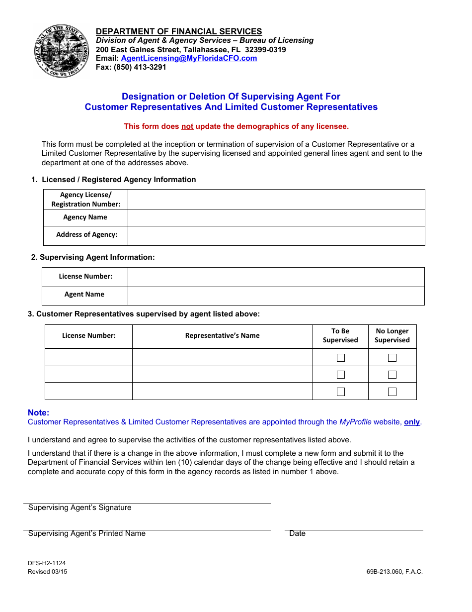 Form DFS-H2-1124 Designation or Deletion of Supervising Agent for Customer Representatives and Limited Customer Representatives - Florida, Page 1