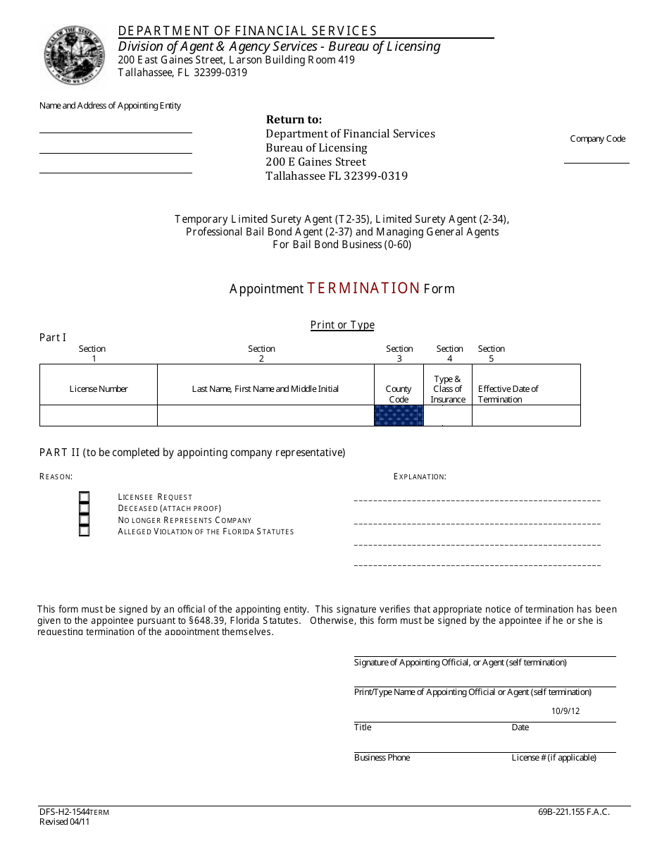 Form DFS-H2-1544TERM Appointment Termination Form - Florida, Page 1