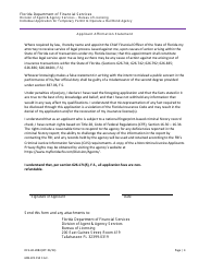 Form DFS-H2-2083 Individual Application for Temporary Permit to Operate a Bail Bond Agency - Florida, Page 4