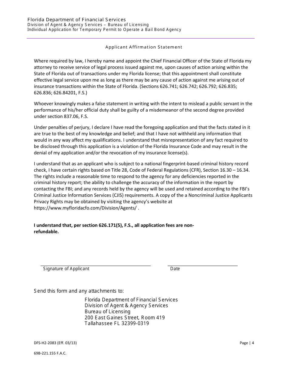 Form DFS-H2-2083 Individual Application for Temporary Permit to Operate a Bail Bond Agency - Florida, Page 4